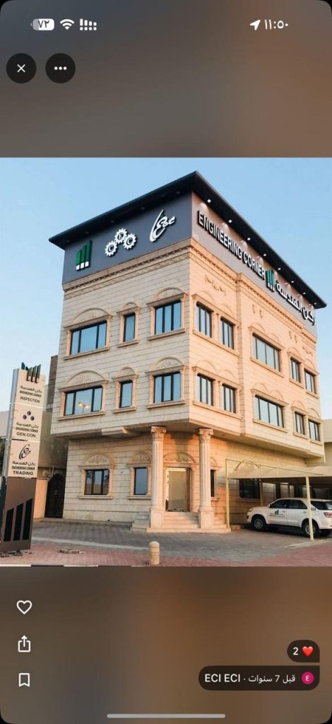 تنظيف واجهات زجاج بالدمام