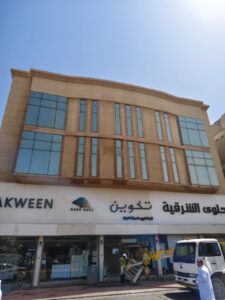 تنظيف واجهات مباني بالدمام